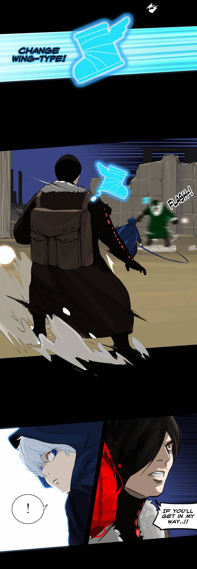Tower of God Chapter 125 image 11